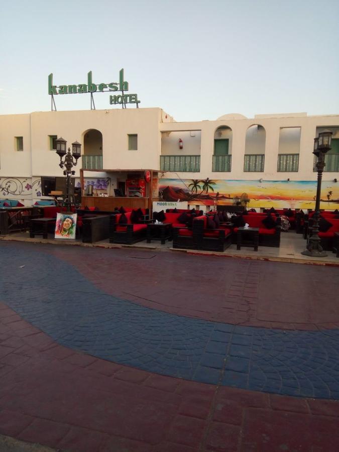 卡纳贝什村酒店 沙姆沙伊赫 外观 照片